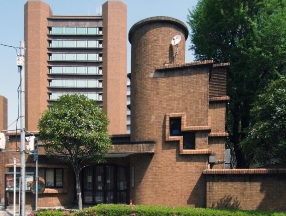 Yoshiro-Nakamatsu-Uniwersytet-Tokijski